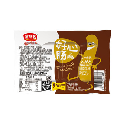 烤肠加盟广东地区如何找合作厂家 - 农业 - 东风热线 食品流通