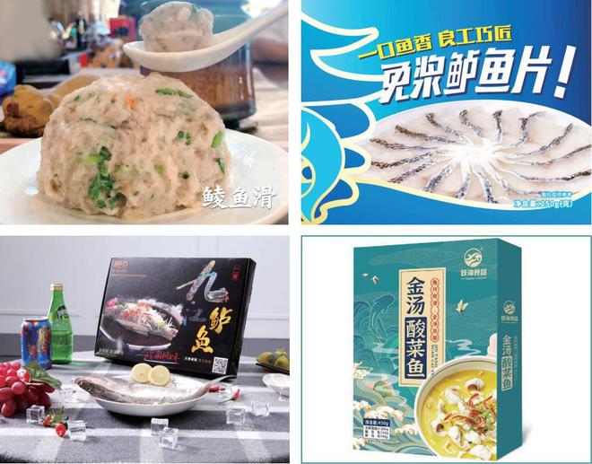 佛山九江 推动预制菜产业全面发展，打通食品流通新渠道