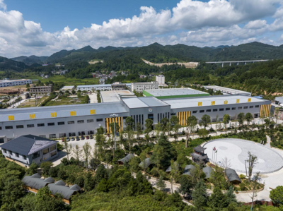 从一颗刺梨到一个品牌 山王果的产业融合实践与丰收答卷