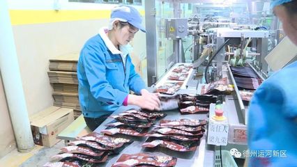 企业风采｜山东鼎味食品 打造全球酱料专业定制生产基地